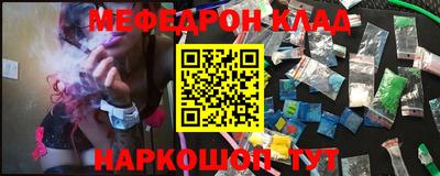 метадон Изобильный