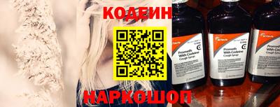 метадон Изобильный