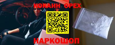 метадон Изобильный