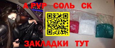 метадон Изобильный