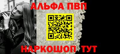 метадон Изобильный