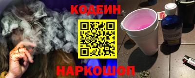метадон Изобильный