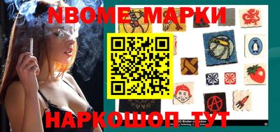 метадон Изобильный
