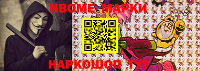 метадон Изобильный