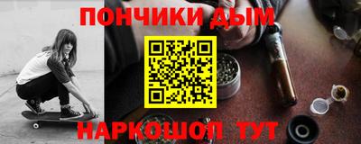 метадон Изобильный