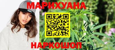 гидра Ирбит
