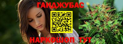 метадон Изобильный