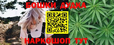 метадон Изобильный