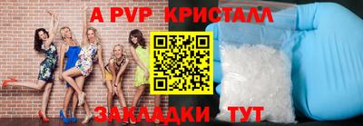 метадон Изобильный