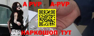 метадон Изобильный