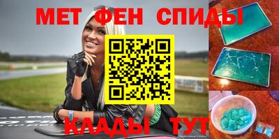метадон Изобильный