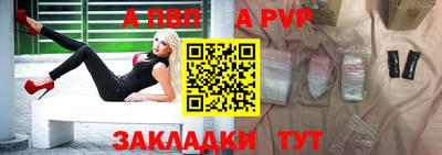 гидра Ирбит