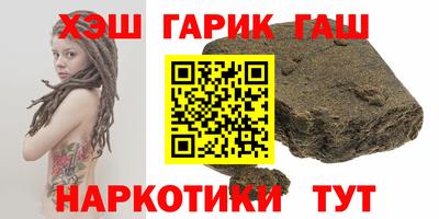 метадон Изобильный