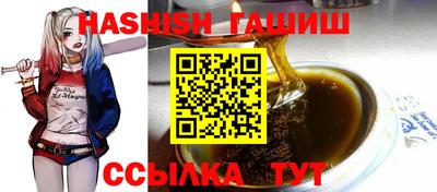 метадон Изобильный