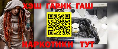 метадон Изобильный