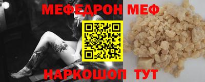 метадон Изобильный