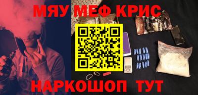 соль курить ск Ипатово