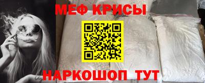 метадон Изобильный